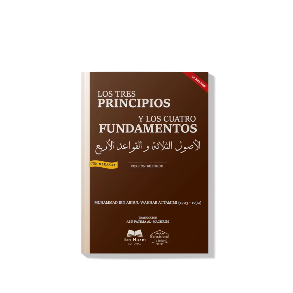 Los tres principios y los cuatro fundamentos