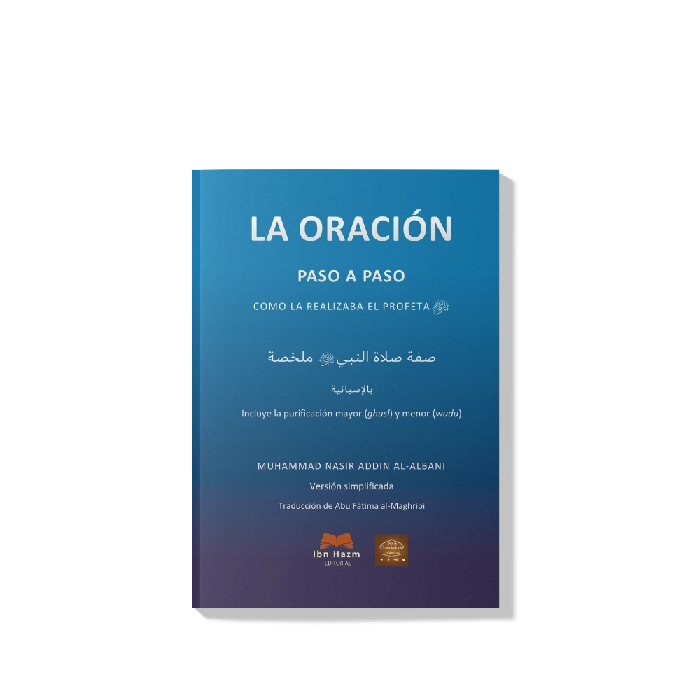 La oración paso a paso como la realizaba el profeta ﷺ | Sheikh Al-Albani