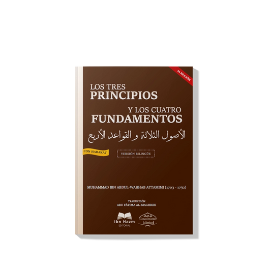 Los tres principios y los cuatro fundamentos