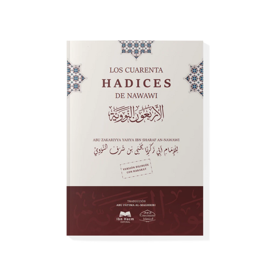 Los cuarenta hadices de Nawawi