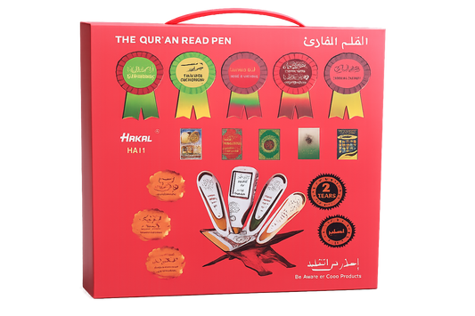 Corán con lápiz electrónico | القرآن القلم القارئ