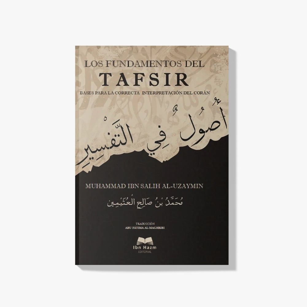 Los fundamentos del tafsir - Sh. Al-Uzaymin