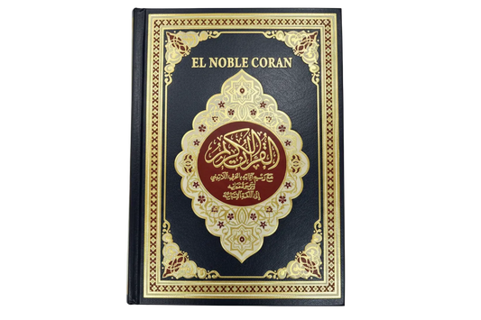 El Noble Coran