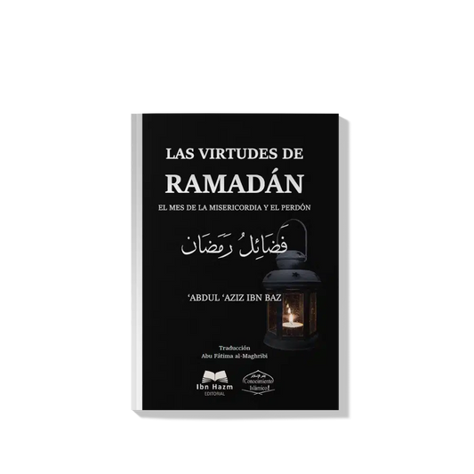 Las virtudes de Ramadán | Sheikh Ibn Baz